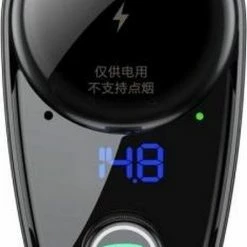 Beste Pirce ???? Baseus Bluetooth FM-Transmitter Auto-Lader 2x USB 3.4A ✔️ -Brodit store 458x840