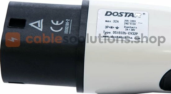 Goedkoopste ✔️ DUOSIDA Type 2 Mannelijke Stekker - Laadpuntzijde 32A - Krimp Type 32 Amp?re ⌛ 3 Goedkoopste ✔️ DUOSIDA Type 2 Mannelijke Stekker - Laadpuntzijde 32A - Krimp Type 32 Amp?re ⌛ - Afbeelding 3