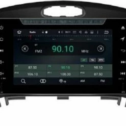 Beste Verkoop β Dynavin Android Nissan Juke Navigatie Dvd Carkit Android 12 Usb 64GB Met Apple Carplay En Android Auto π 7 Beste Verkoop β Dynavin Android Nissan Juke Navigatie Dvd Carkit Android 12 Usb 64GB Met Apple Carplay En Android Auto π -Brodit store 550x310 2