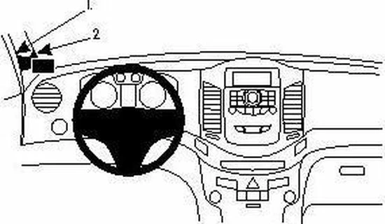 Korting π Houder - Brodit ProClip - Chevrolet Orlando 2011-2014 Left Mount π₯ 2 Korting π Houder - Brodit ProClip - Chevrolet Orlando 2011-2014 Left Mount π₯ - Afbeelding 2