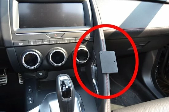 Uitgang π Houder - Brodit ProClip - Jaguar E-PACE 2018-> Angled Mount π 1 Uitgang π Houder - Brodit ProClip - Jaguar E-PACE 2018-> Angled Mount π