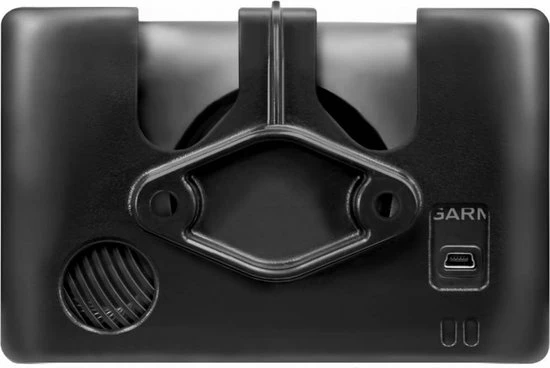 Coupon π RAM Mount Houder Garmin Nuvi 24XX GA58 β 2 Coupon π RAM Mount Houder Garmin Nuvi 24XX GA58 β - Afbeelding 2