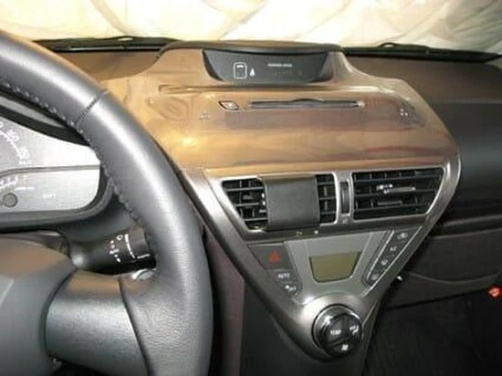 Houder - Brodit ProClip - Toyota iQ 2009-2019 Center mount Nieuw ✔️ Houder - Brodit ProClip - Toyota IQ 2009-2019 Center Mount ???? -Brodit store 550x412 118