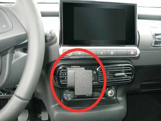 Beste recensies van β Houder - Brodit ProClip - Citroën C4 Cactus 2018-> Center Mount π€© 1 Beste recensies van β Houder - Brodit ProClip - Citroën C4 Cactus 2018-> Center Mount π€©