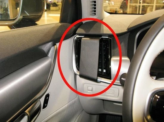 Hete verkoop π€© Brodit ProClip Volvo S90/V90 Bj. 17-18 π 1 Hete verkoop π€© Brodit ProClip Volvo S90/V90 Bj. 17-18 π