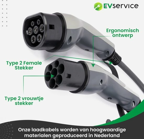 Kopen π Ratio Spiraal Laadkabel Type 2 - Made In Holland - 3 Jaar Fabrieksgarantie π― 2 Kopen π Ratio Spiraal Laadkabel Type 2 - Made In Holland - 3 Jaar Fabrieksgarantie π― - Afbeelding 2