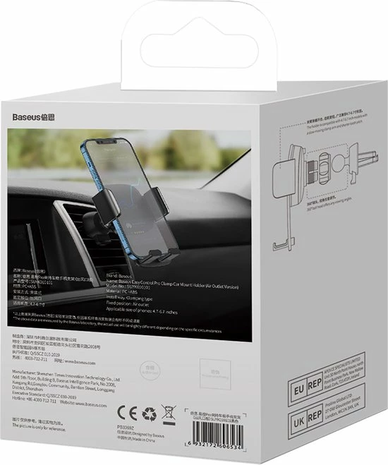 Baseus Easy Control Actieve houder Mobiele telefoon/Smartphone Zwart Flash-uitverkoop ???? Baseus Easy Control Actieve Houder Mobiele Telefoon/Smartphone Zwart ???? -Brodit store 550x659 2