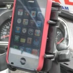 Promo β€οΈ RAM Mount Universele Quick-Grip? Klemhouder Smartphones Met Kogel π 18 Promo β€οΈ RAM Mount Universele Quick-Grip? Klemhouder Smartphones Met Kogel π -Brodit store 550x756